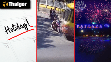Thailand video news | Thai cabinet drops plan for extra 2026 public holidays, Pattaya reveals crowded lineup of December 2025 events | Thaiger