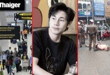 Thailand video news | Airport fees rise, suspicious reporter&#8217;s death, Norwegian GTA in Bangkok | Thaiger