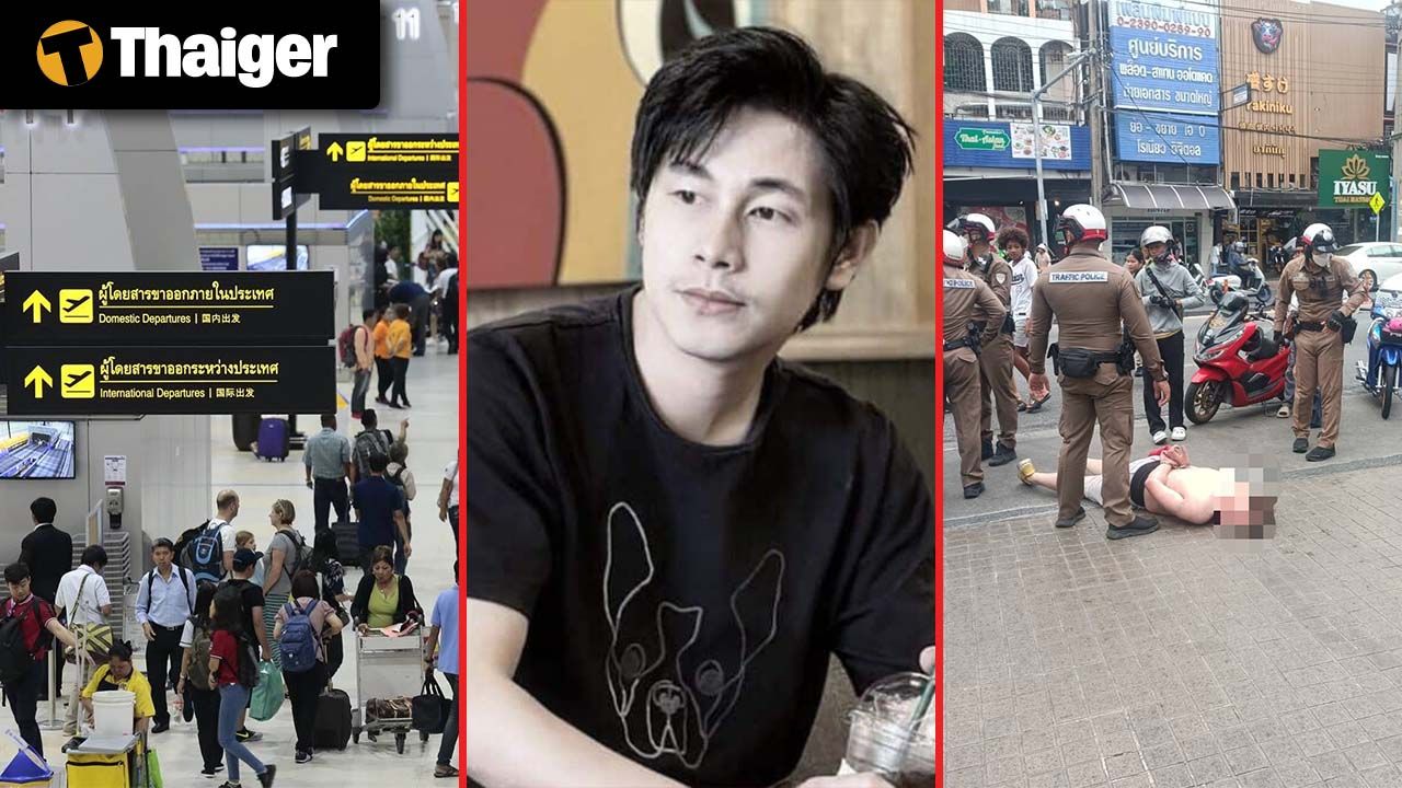 Thailand video news | Airport fees rise, suspicious reporter’s death, Norwegian GTA in Bangkok | Thaiger