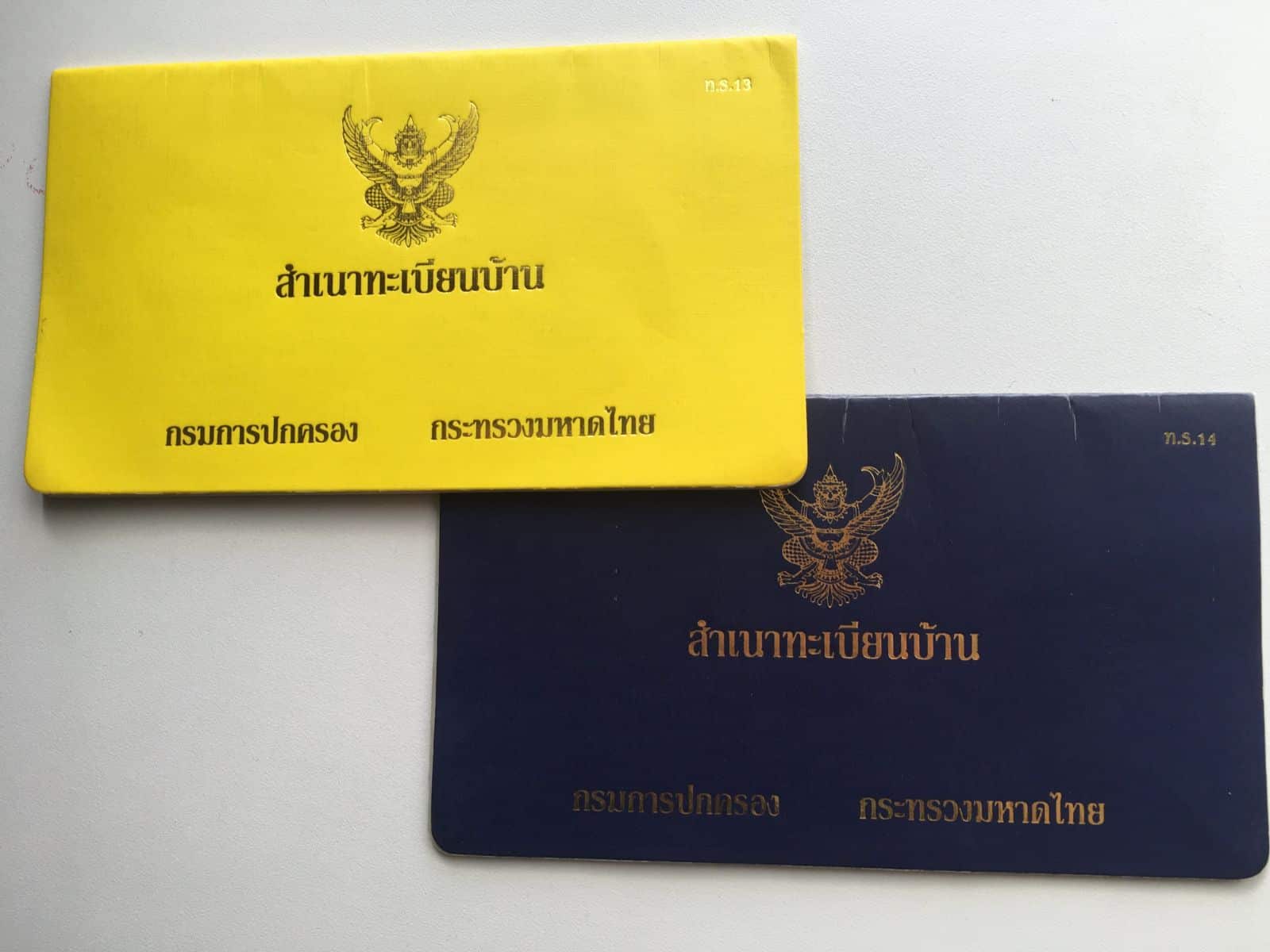 Buying property in Thailand? Don't skip this home insurance guide | News by Thaiger