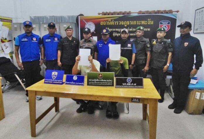 French man arrested for rape as police targets illegal activities on Koh Phangan | News by Thaiger