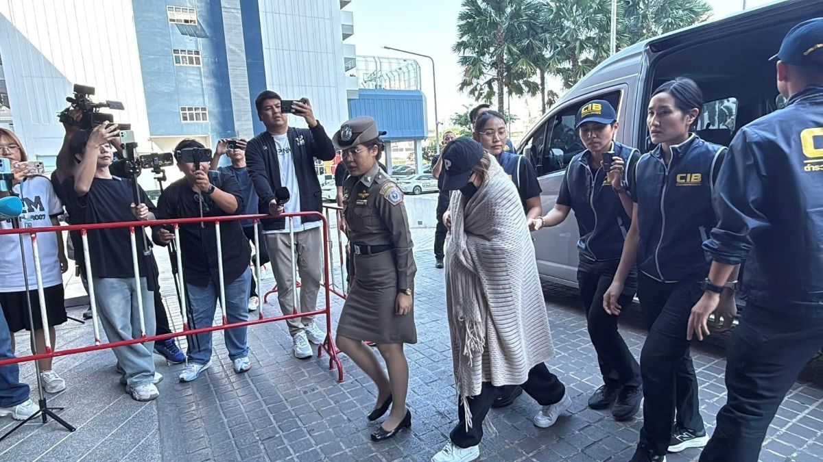Hip-hop star Way accused of fake stock scheme after wife’s 195m baht scandal | News by Thaiger