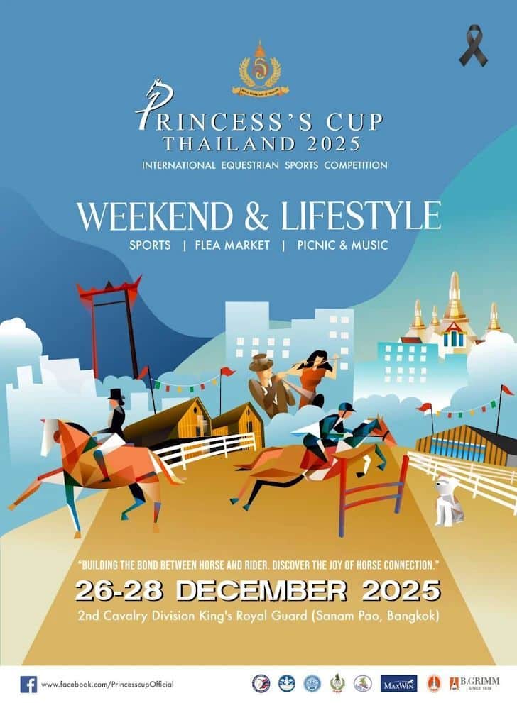 'Weekend &amp; Lifestyle' at Princess's Cup Thailand 2025