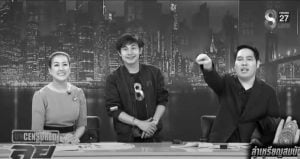 Questions rise over sudden death of renowned Thai journalist | Thaiger