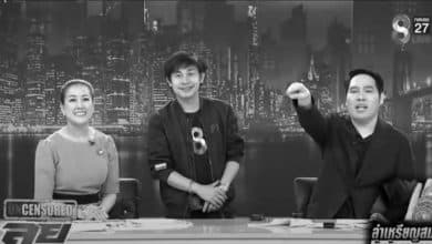 Questions rise over sudden death of renowned Thai journalist | Thaiger