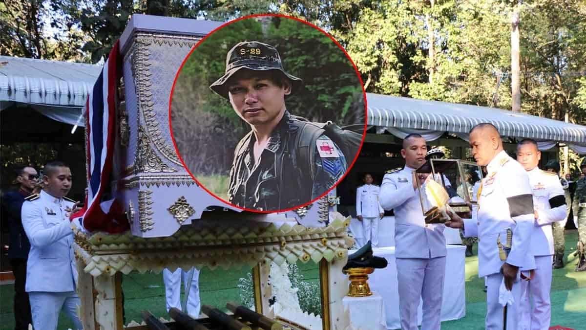 Thai Army Nurse Honoured with Royal Cremation in Kalasin | News by Thaiger