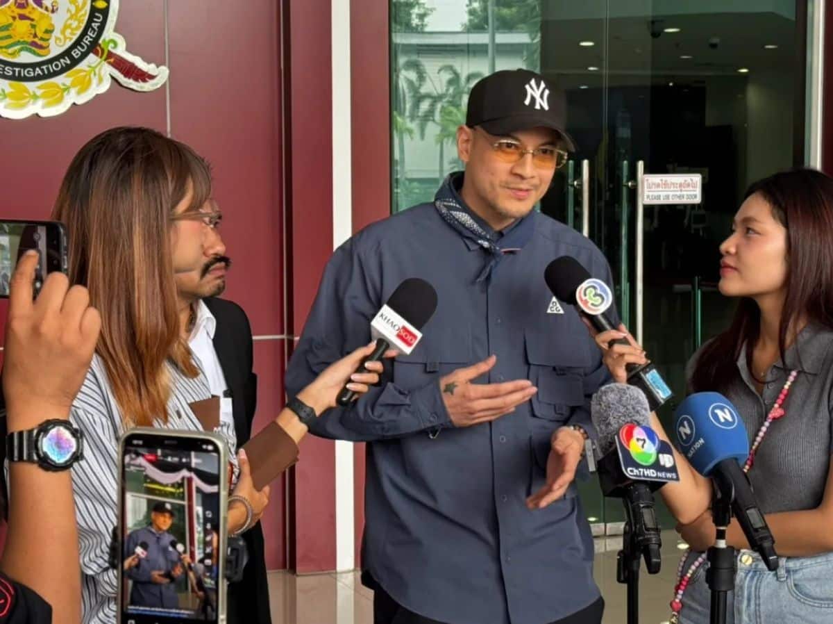 Thai rapper Way Thaitanium faces fraud charges over 14 million baht transfer | News by Thaiger