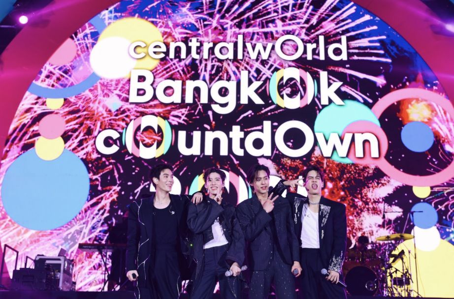 Image via CentralWorld Bangkok