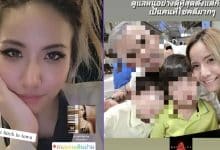 Thai woman jailed for cannabis in Taiwan seeks urgent deportation due to heart condition | Thaiger