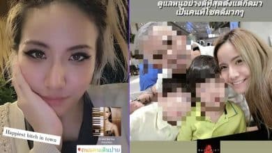 Thai woman jailed for cannabis in Taiwan seeks urgent deportation due to heart condition | Thaiger