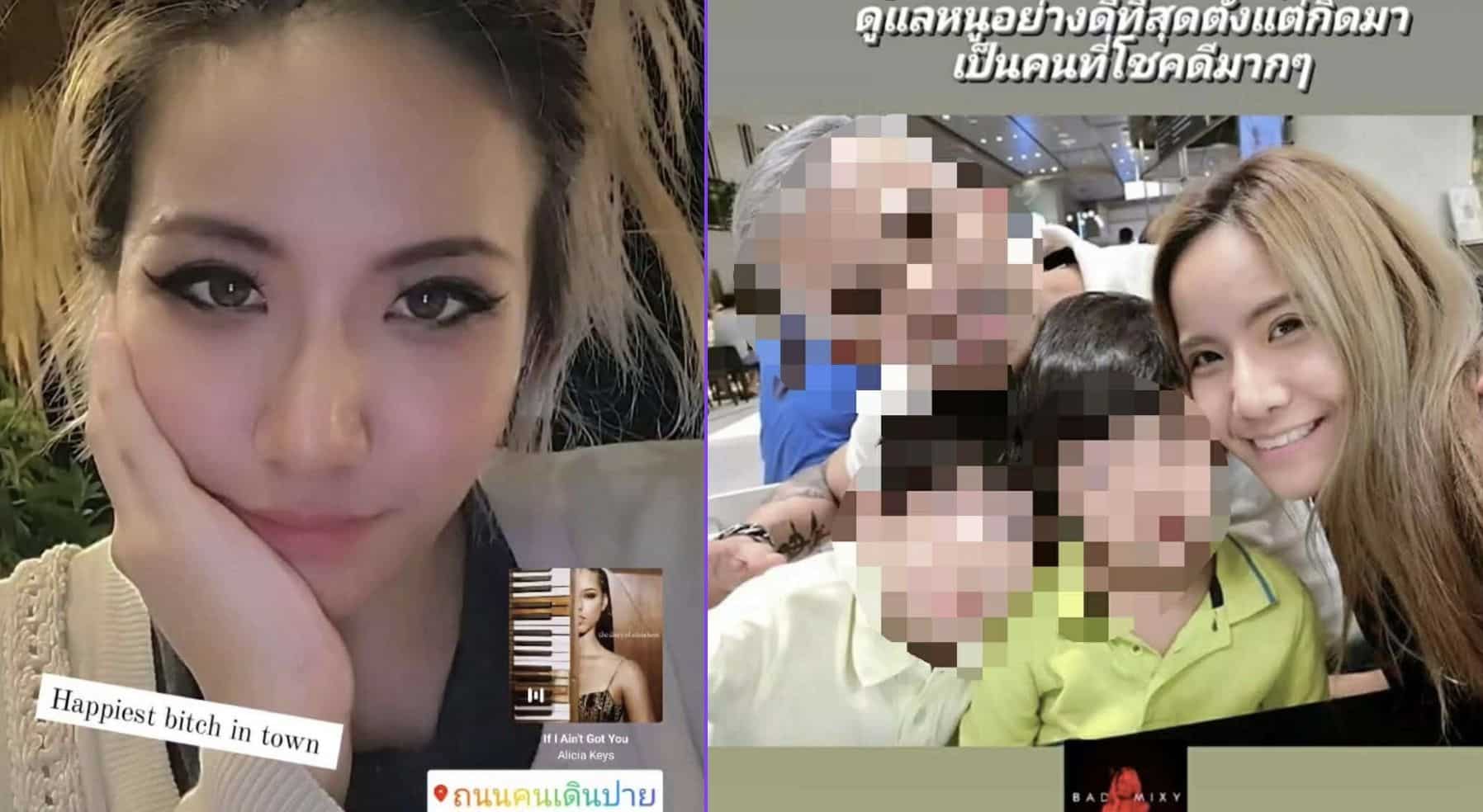 Thai woman jailed for cannabis in Taiwan seeks urgent deportation due to heart condition | Thaiger