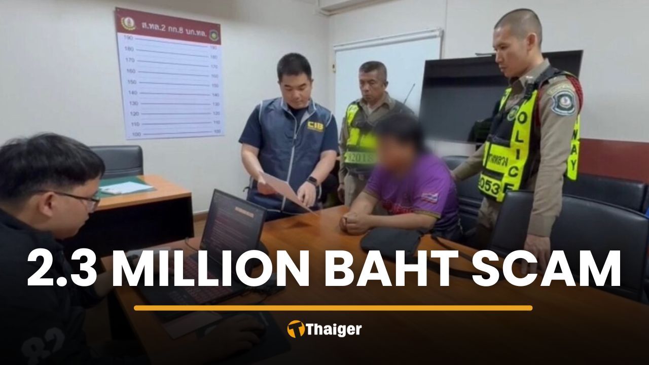 CIB nabs 20 year old man in Bangkok for major mule account fraud | Thaiger