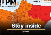 Bangkok chokes on red-level PM 2.5 smog from massive agricultural burning | Thaiger