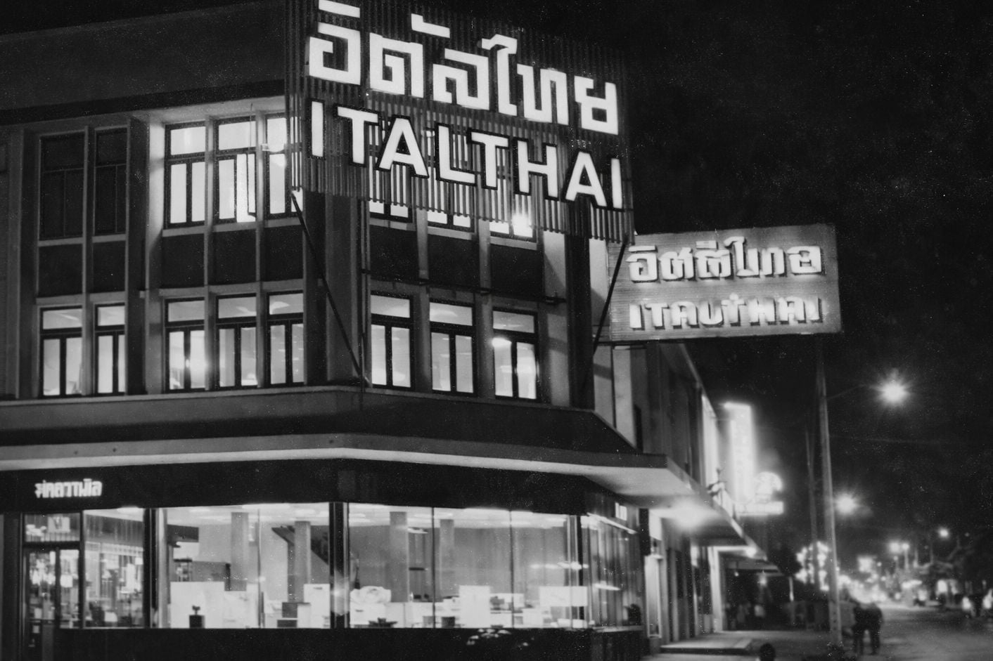 How Italian-Thai Development became Thailand's most controversial construction company | News by Thaiger
