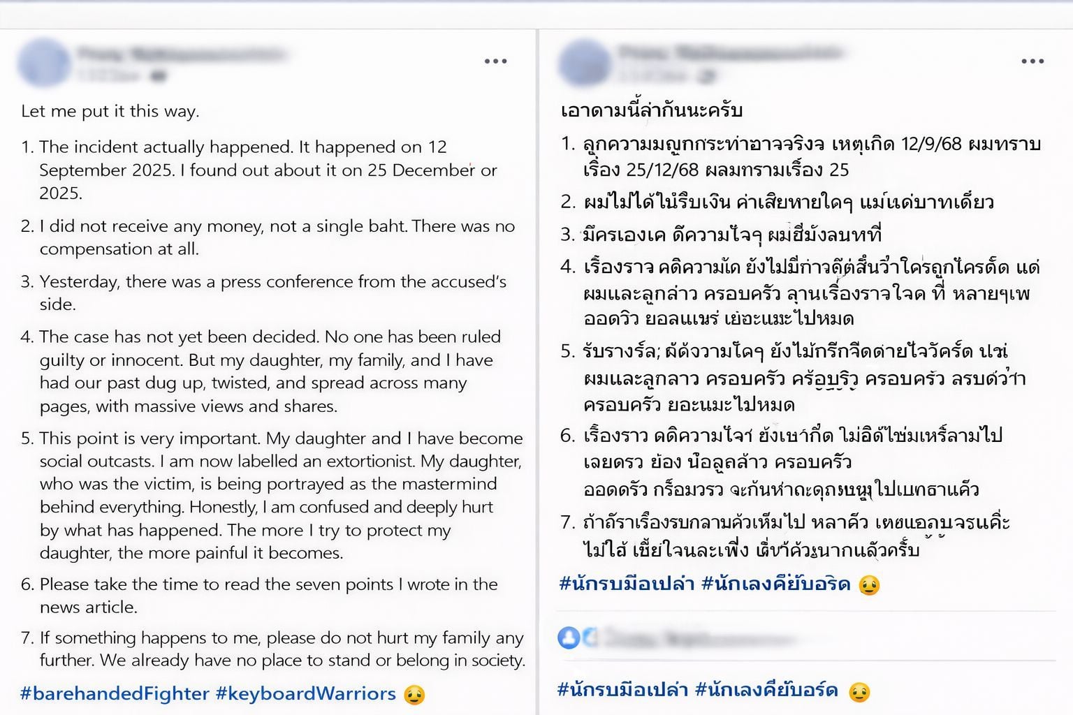 Father denies receiving money over daughter’s sexual assault allegation | News by Thaiger