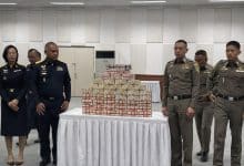 Authorities prepare return of 46 million baht to scam victims | Thaiger