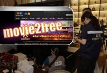 Authorities shut down movie2free streaming network after nationwide raids | Thaiger
