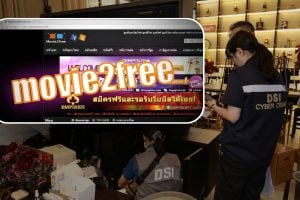 Authorities shut down movie2free streaming network after nationwide raids | Thaiger