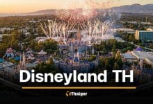 Deputy PM confirms Disneyland Thailand Plan is real | Thaiger