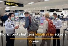 More Thai airports tighten Nipah virus screening | Thaiger