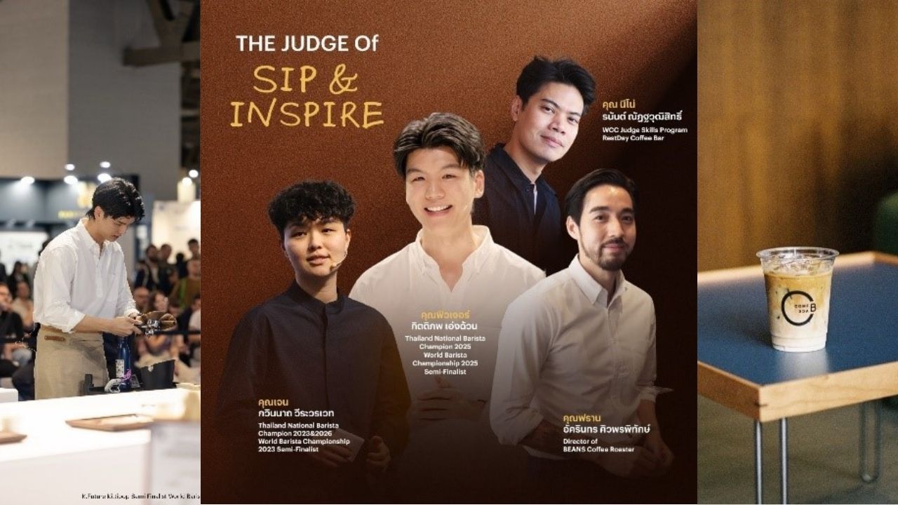 First time ever! Sansiri and Phuketian Coffee host a major coffee festival | News by Thaiger