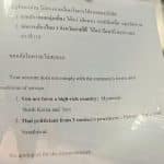 BTS accused of bias in Rabbit Card seizure from Myanmar man | Thaiger