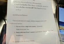 BTS accused of bias in Rabbit Card seizure from Myanmar man | Thaiger