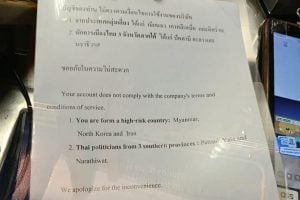 BTS accused of bias in Rabbit Card seizure from Myanmar man | Thaiger