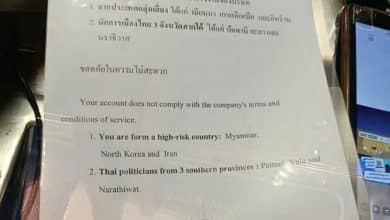 BTS accused of bias in Rabbit Card seizure from Myanmar man | Thaiger