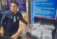 South Korean woman caught smuggling cannabis in Chiang Rai | Thaiger