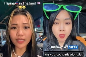 Filipina slams English skill in Thailand, Thai teacher responds | Thaiger