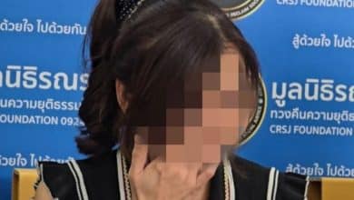 Romance scammer cons Thai widow out of 500k baht | Thaiger