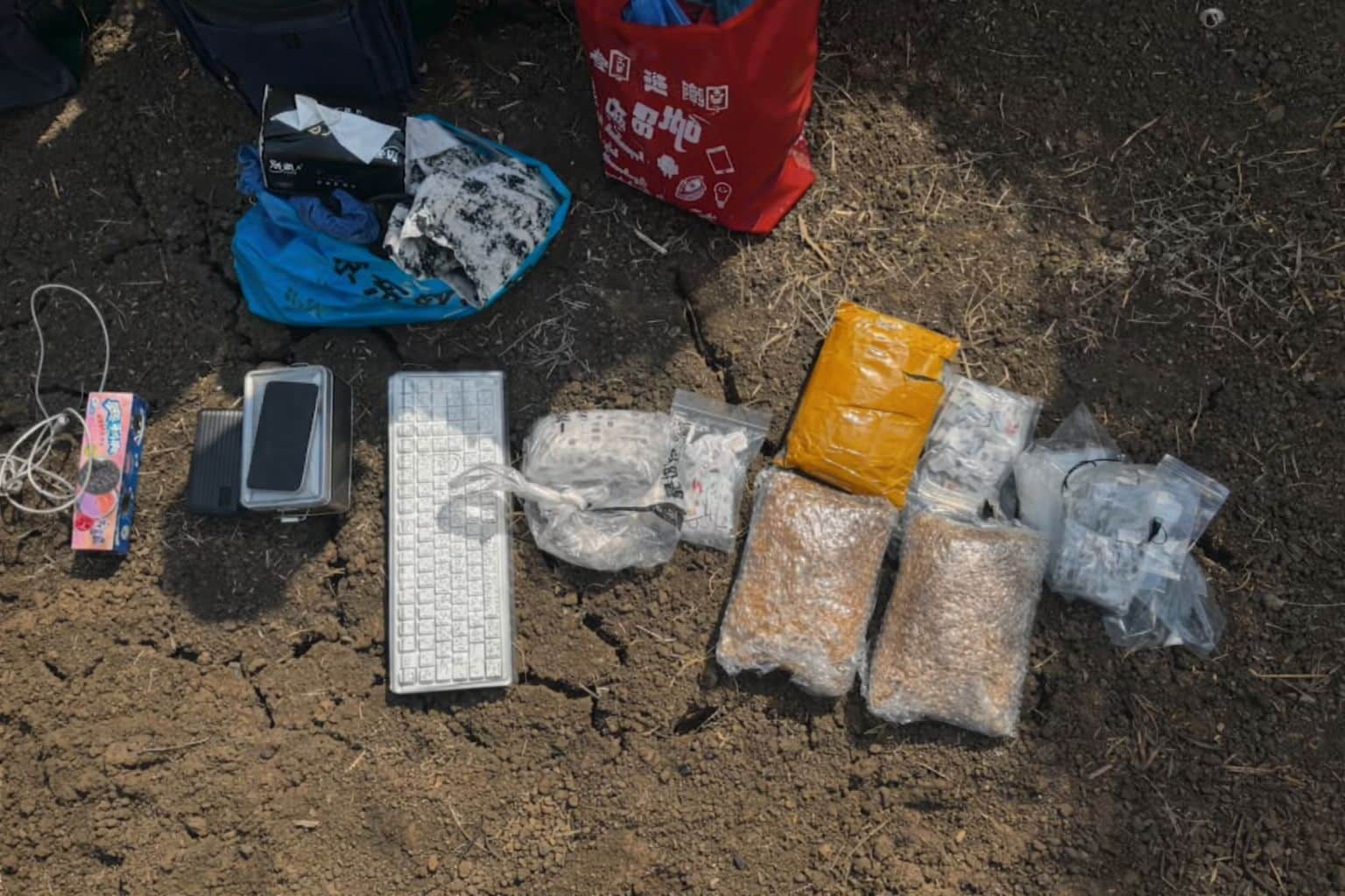 Photo via ข่าวช่อง8