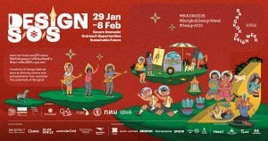 Bangkok Design Week 2026 returns with ‘DESIGN S/O/S’ from January 29 to February 8 | Thaiger