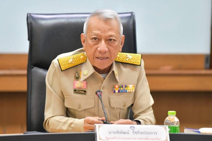 Deputy PM confirms Disneyland Thailand Plan is real | News by Thaiger