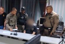 Drug suspect escapes after police officer grants ‘farewell’ release | Thaiger