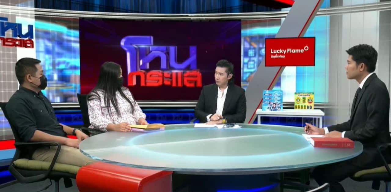 Thai woman accuses teacher of having affair with her soldier husband