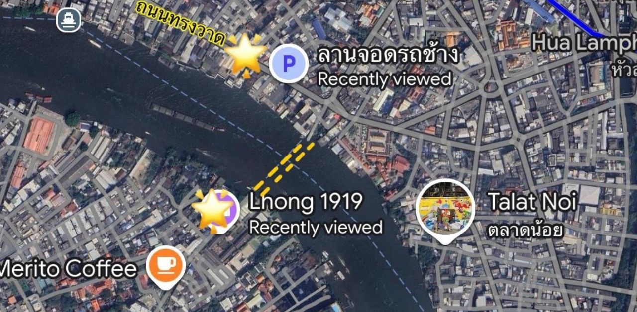 Bangkok Chao Phraya River