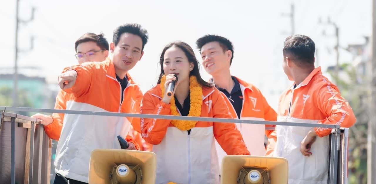 People's Party on election campaign