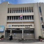 Pawnshop officer arrested over multi million baht gold theft in Trang | Thaiger