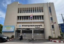 Pawnshop officer arrested over multi million baht gold theft in Trang | Thaiger