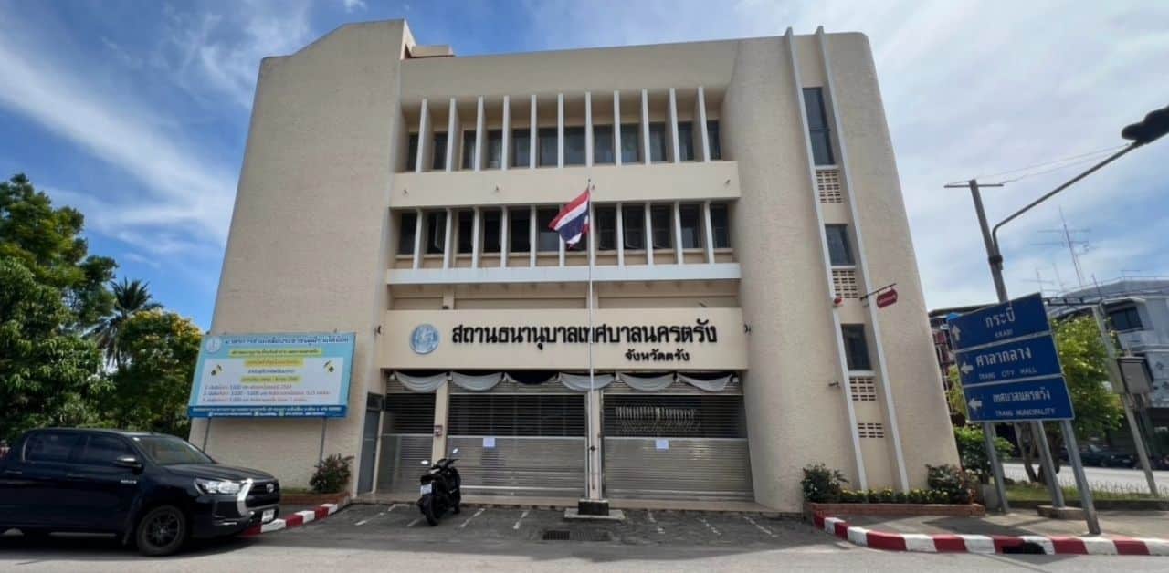 Pawnshop officer arrested over multi million baht gold theft in Trang | Thaiger