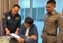 People’s Party MP candidate arrested over alleged online gambling links | Thaiger