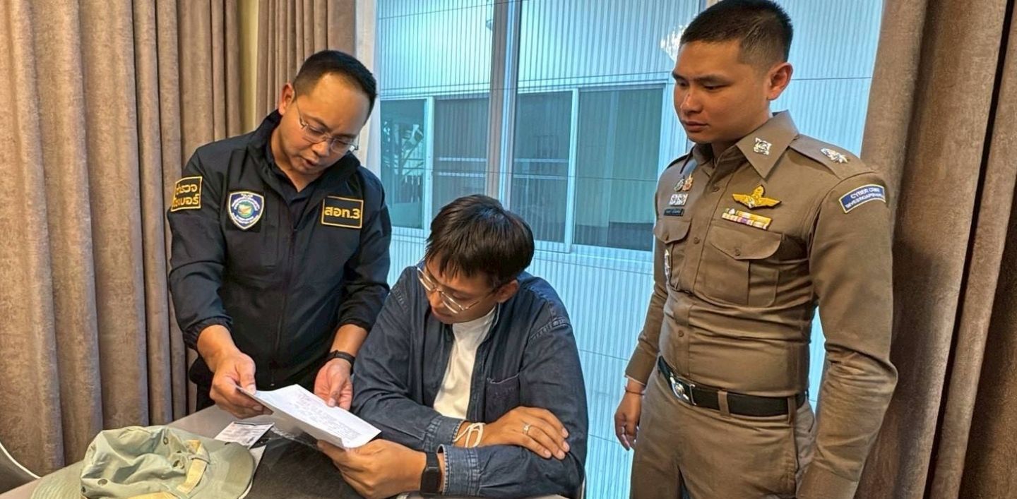 People’s Party MP candidate arrested over alleged online gambling links | Thaiger