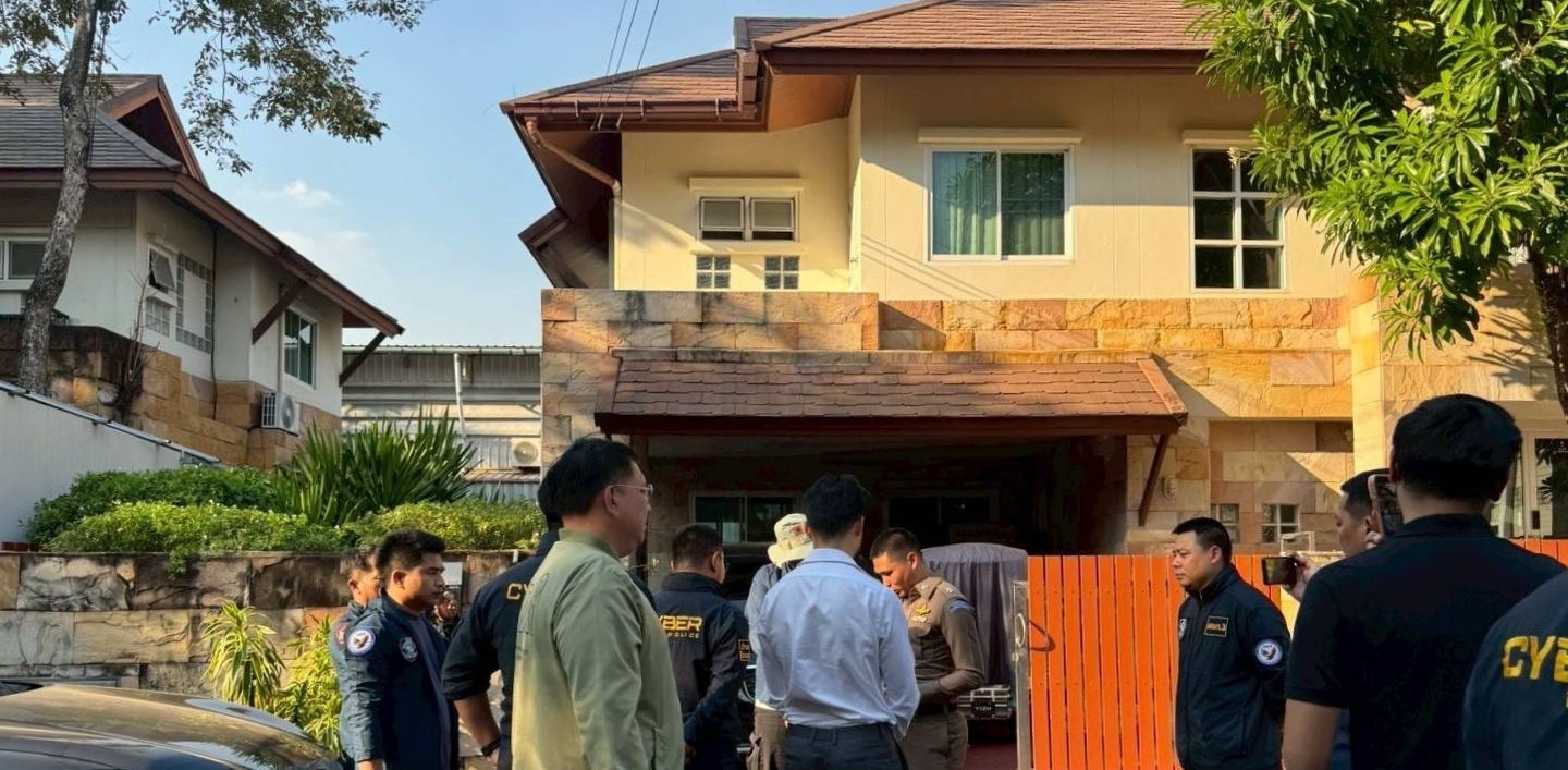 People's Party member accused of online gambling operation