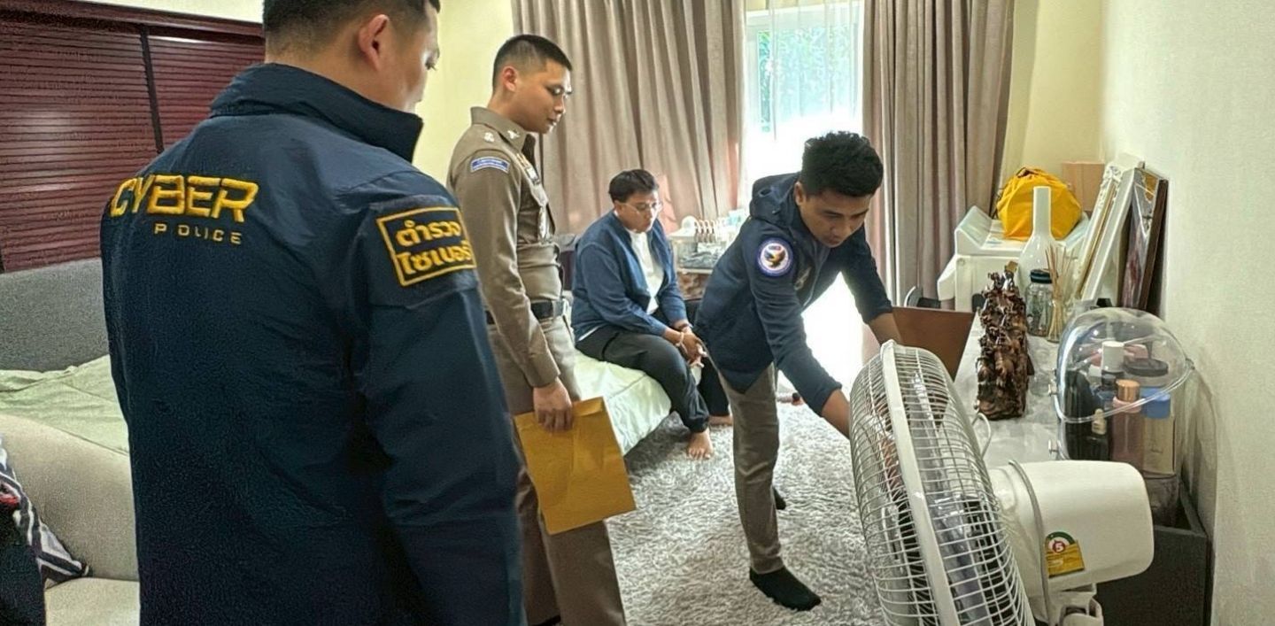 People's Party MP candidate arrested in Bangkok