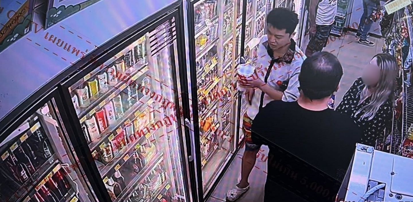 Chinese man spotted roaming around Pattaya after robbing real estate agent | Thaiger