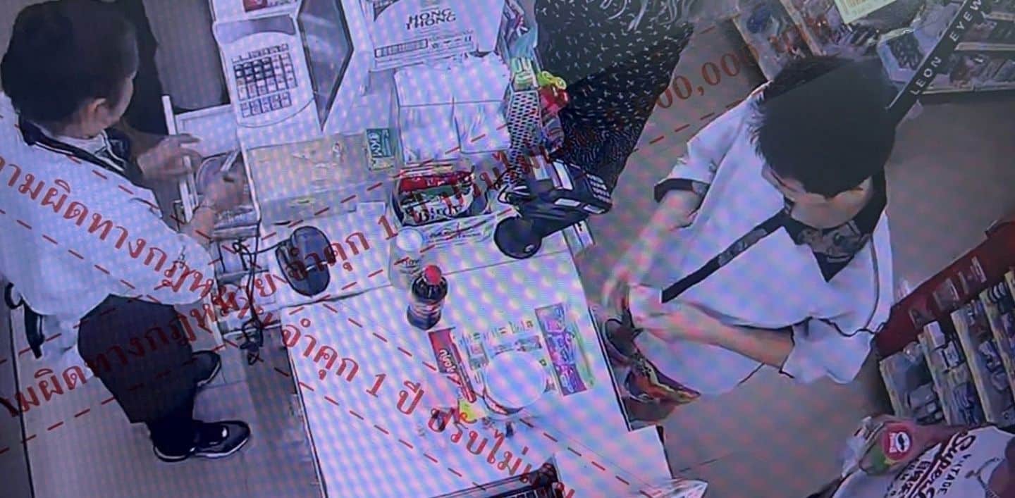 Chinese man robbing Chinese real estate agent remains at large