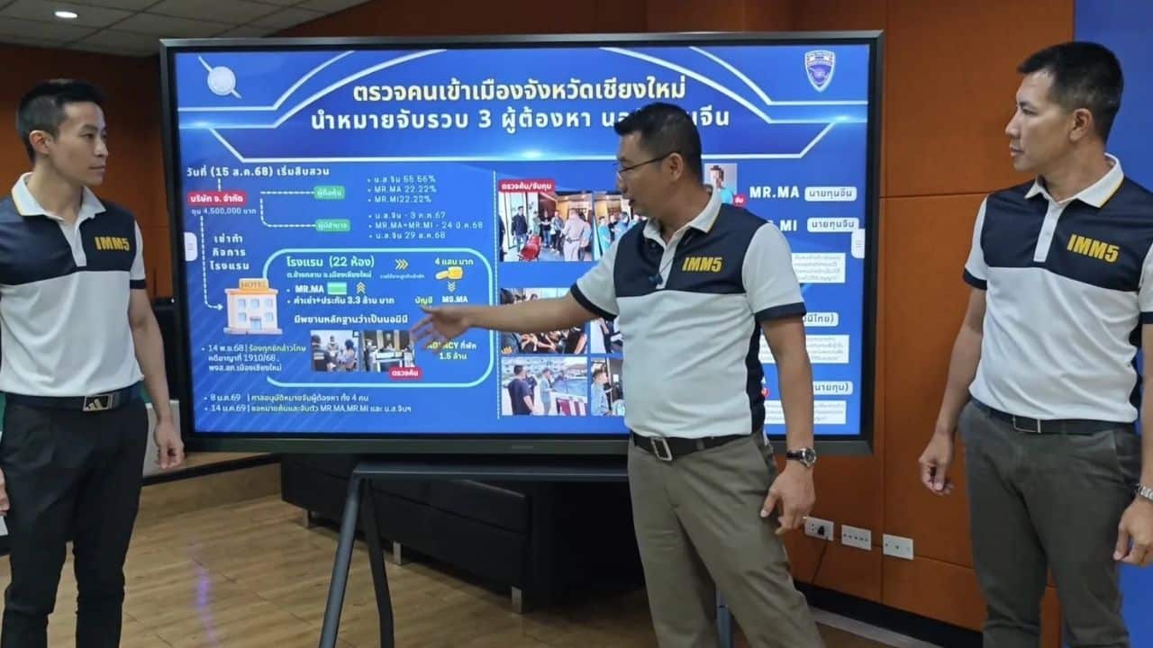 Thai woman found being nominee for Chinese-owned hotel