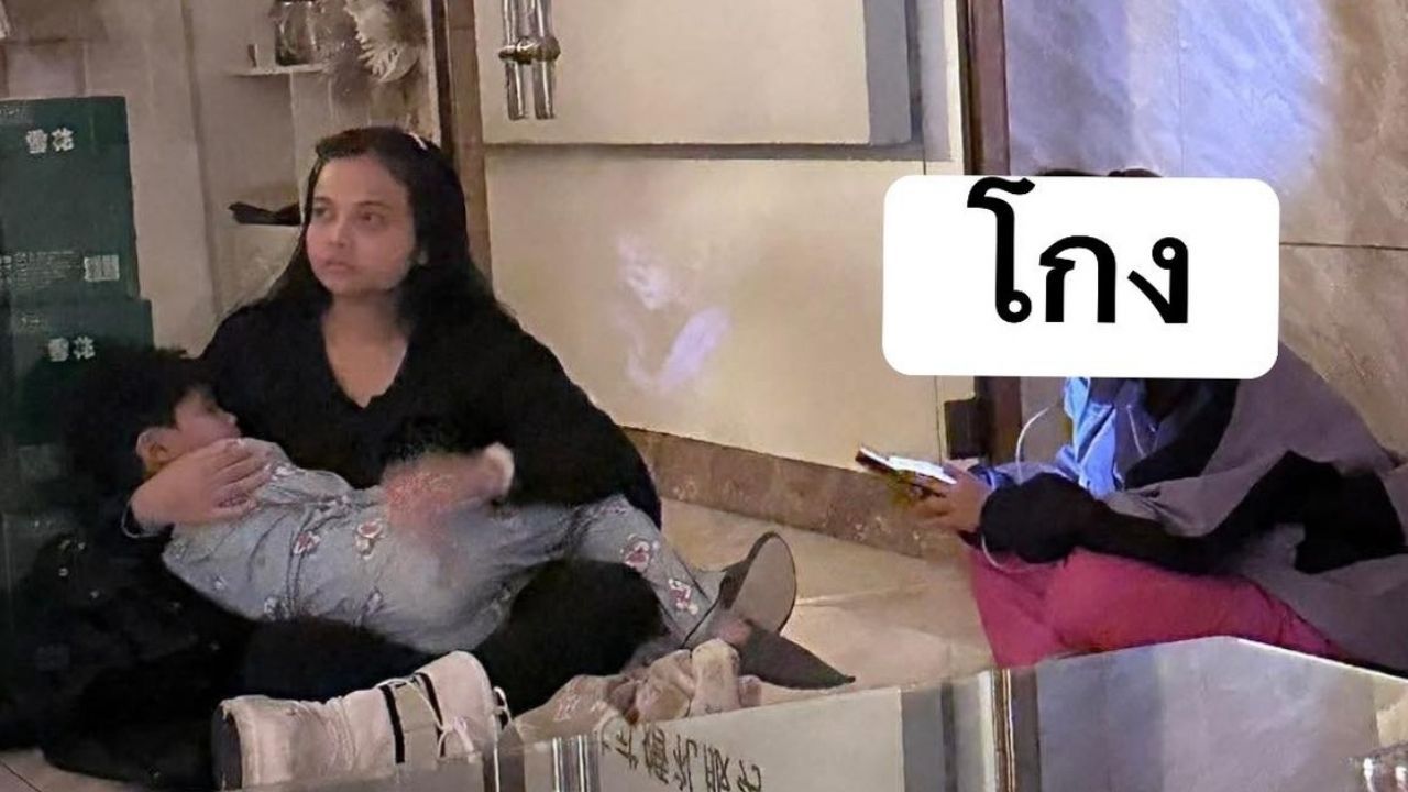 Family scammed by travel agency